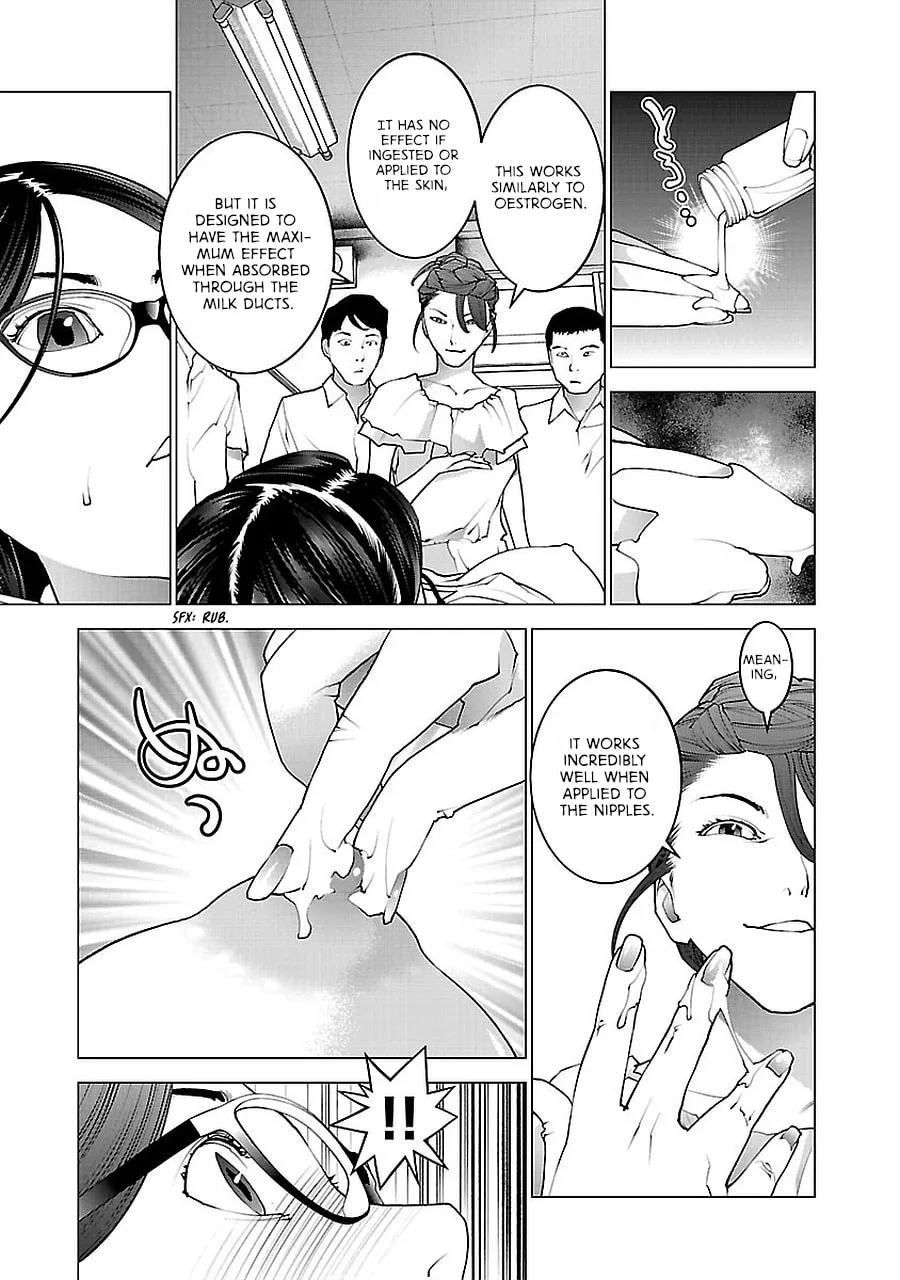 Seishokuki Chapter 70 page 11 - 