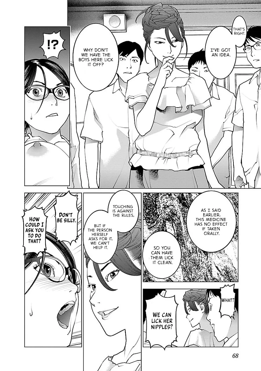 Seishokuki Chapter 70 page 19 - 