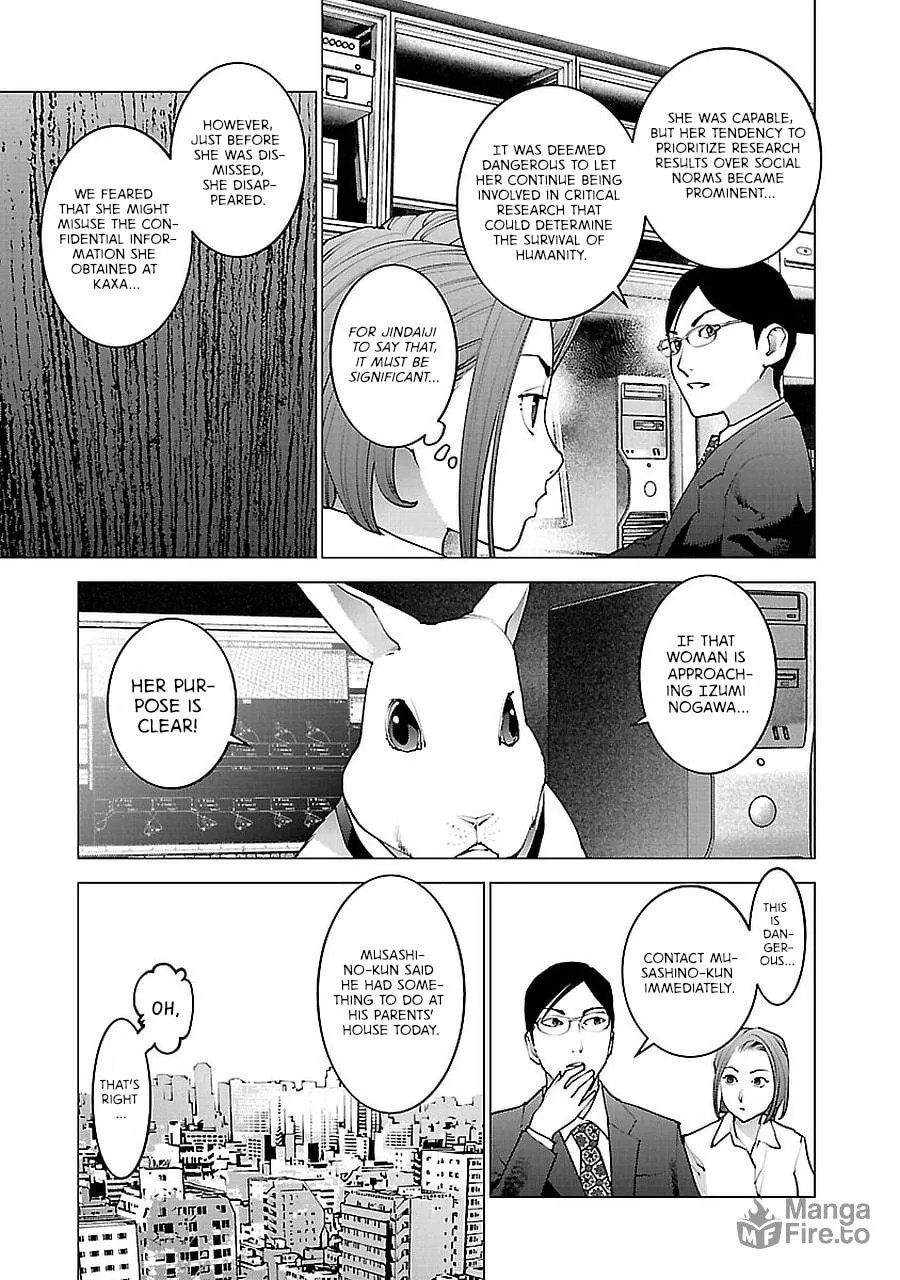 Seishokuki Chapter 70 page 3 - 
