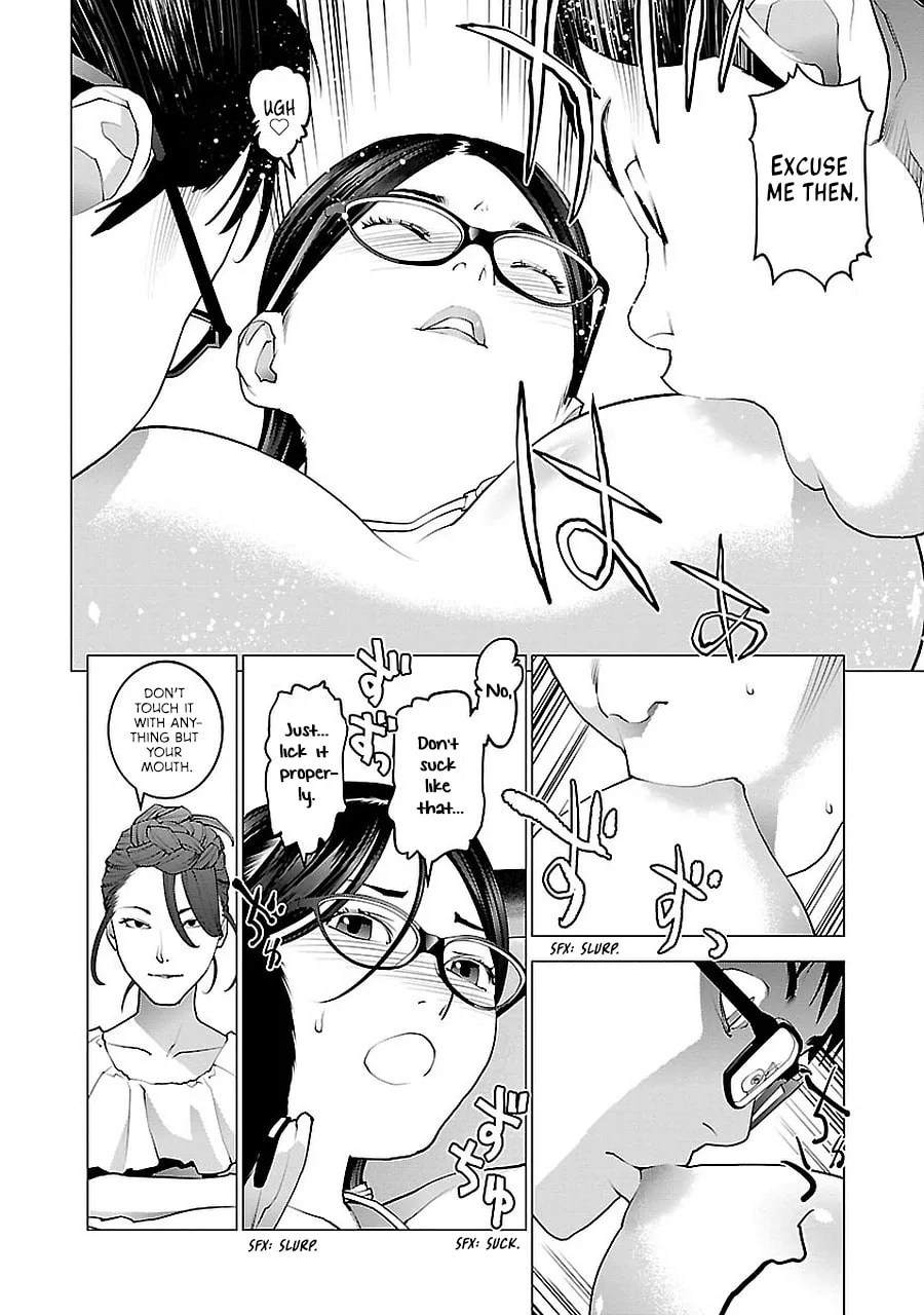 Seishokuki Chapter 70 page 23 - 