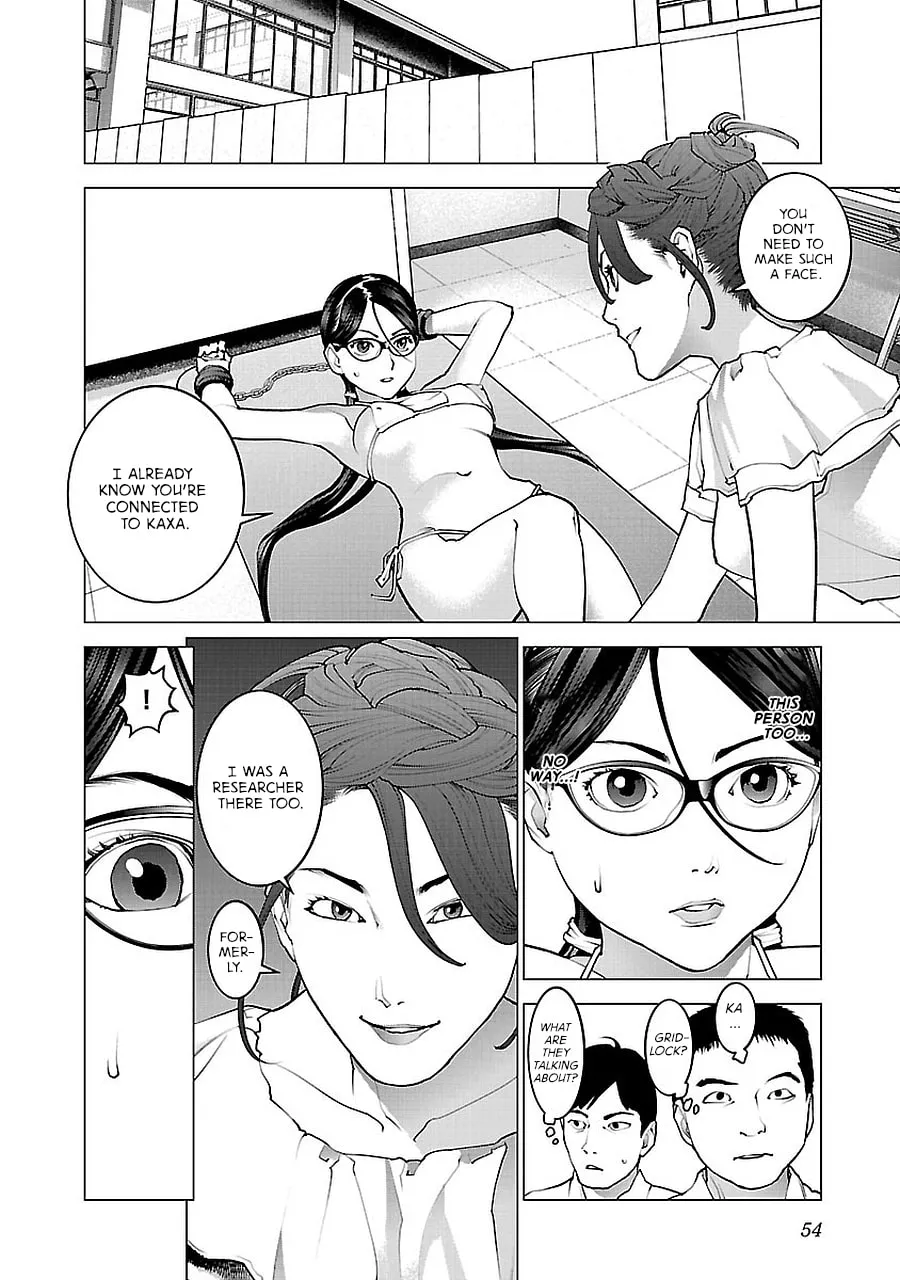 Seishokuki Chapter 70 page 4 - 