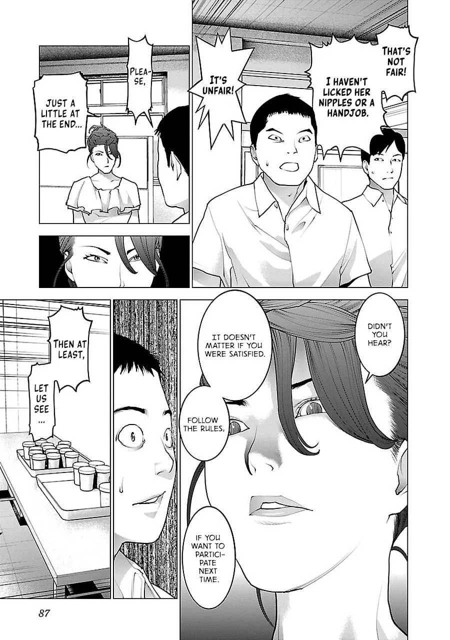 Seishokuki Chapter 71 page 13 - 