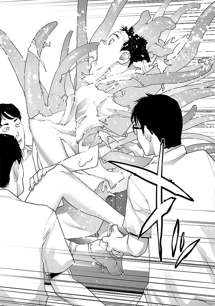 Seishokuki Chapter 71 page 19 - 