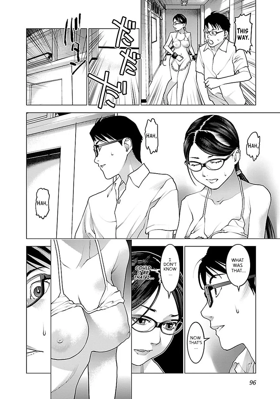 Seishokuki Chapter 71 page 23 - 
