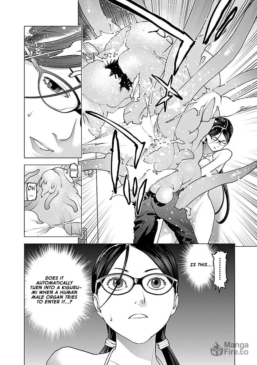 Seishokuki Chapter 71 page 25 - 