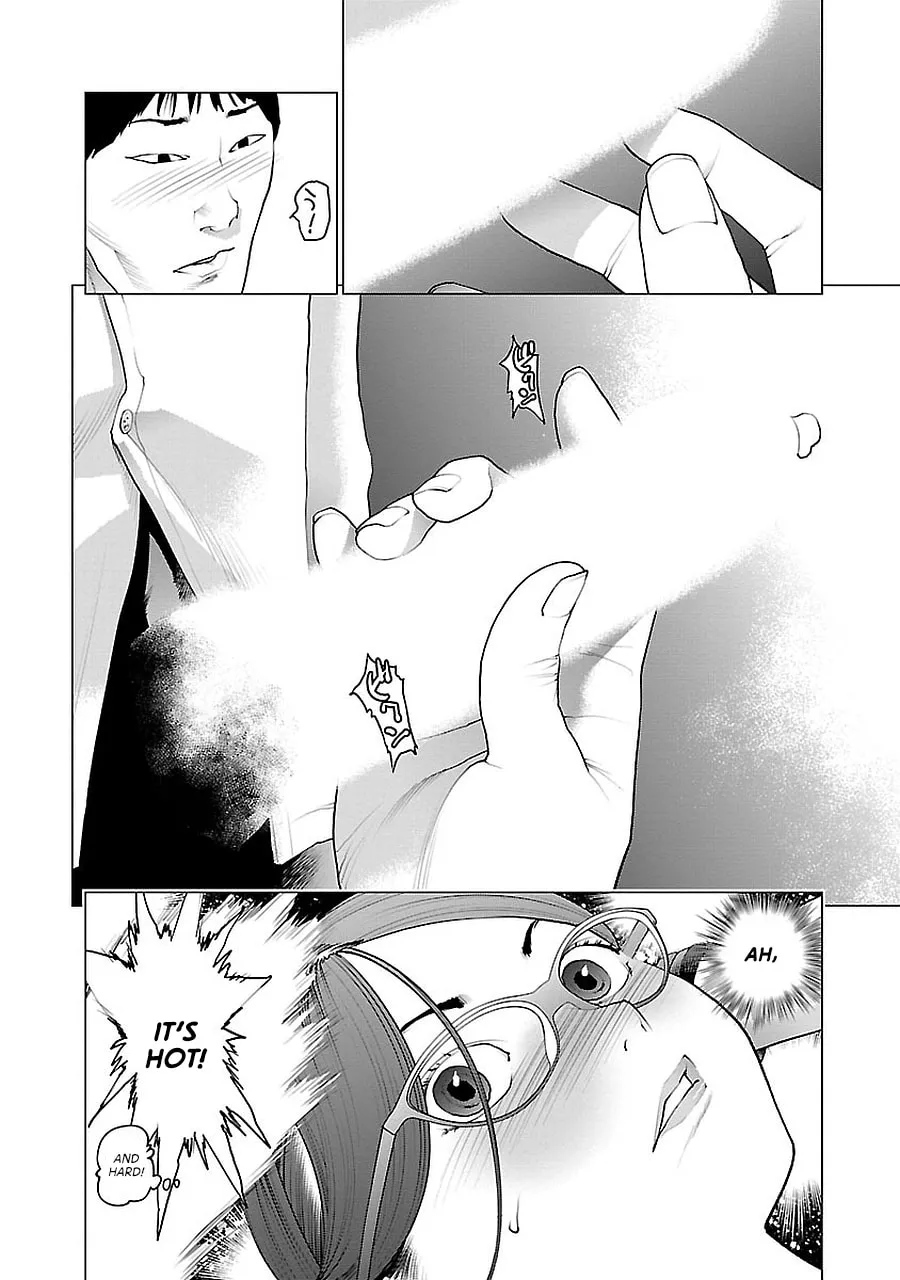 Seishokuki Chapter 71 page 8 - 