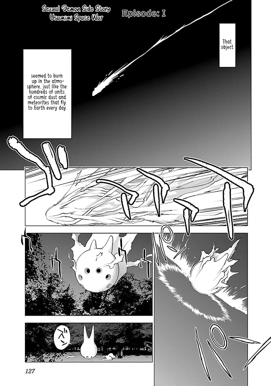 Seishokuki Chapter 72.5 page 2 - 