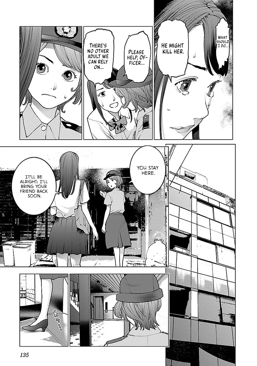 Seishokuki Chapter 72.5 page 11 - 