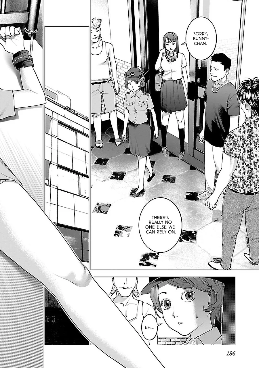 Seishokuki Chapter 72.5 page 13 - 