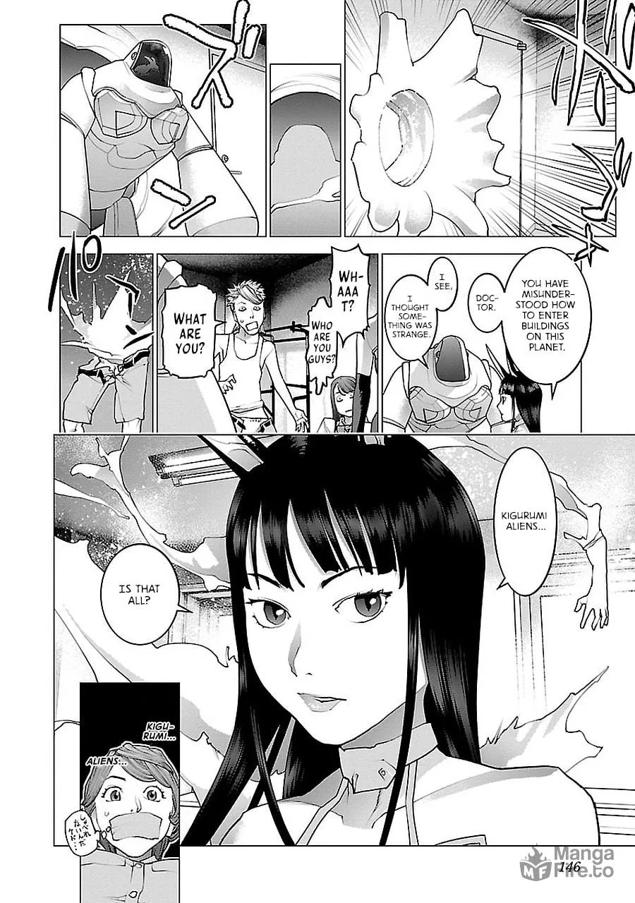 Seishokuki Chapter 72.5 page 24 - 