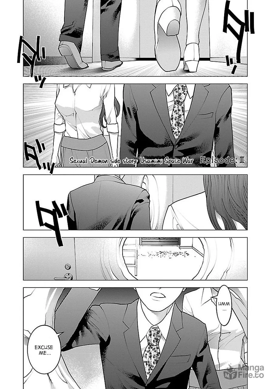 Seishokuki Chapter 72.5 page 25 - 