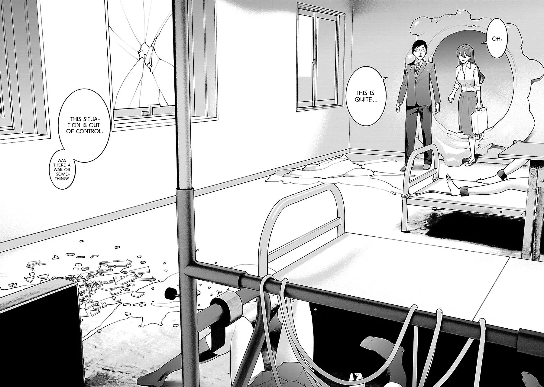 Seishokuki Chapter 72.5 page 26 - 