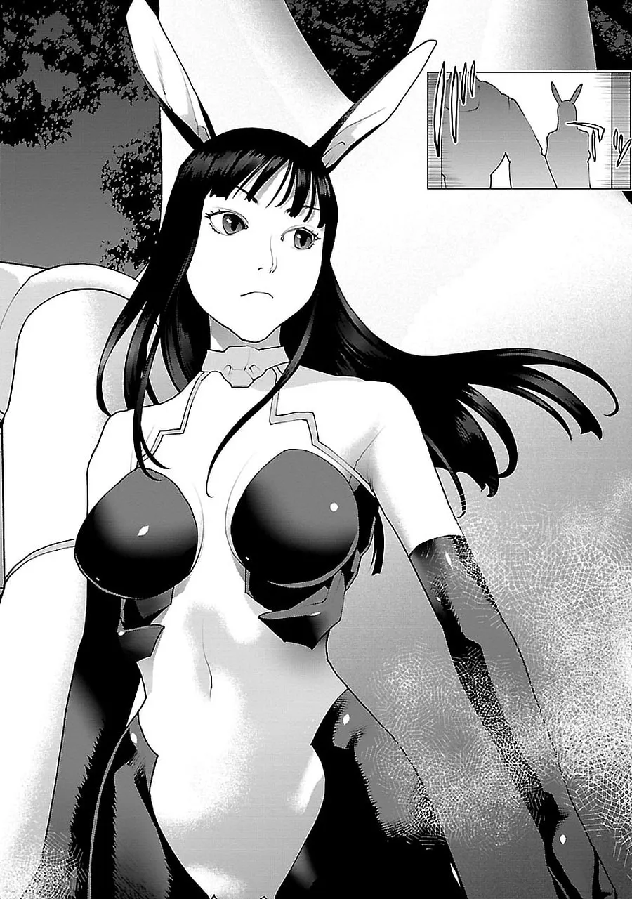Seishokuki Chapter 72.5 page 4 - 