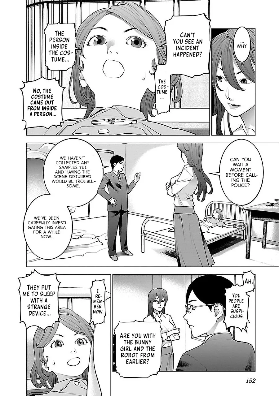 Seishokuki Chapter 72.5 page 31 - 
