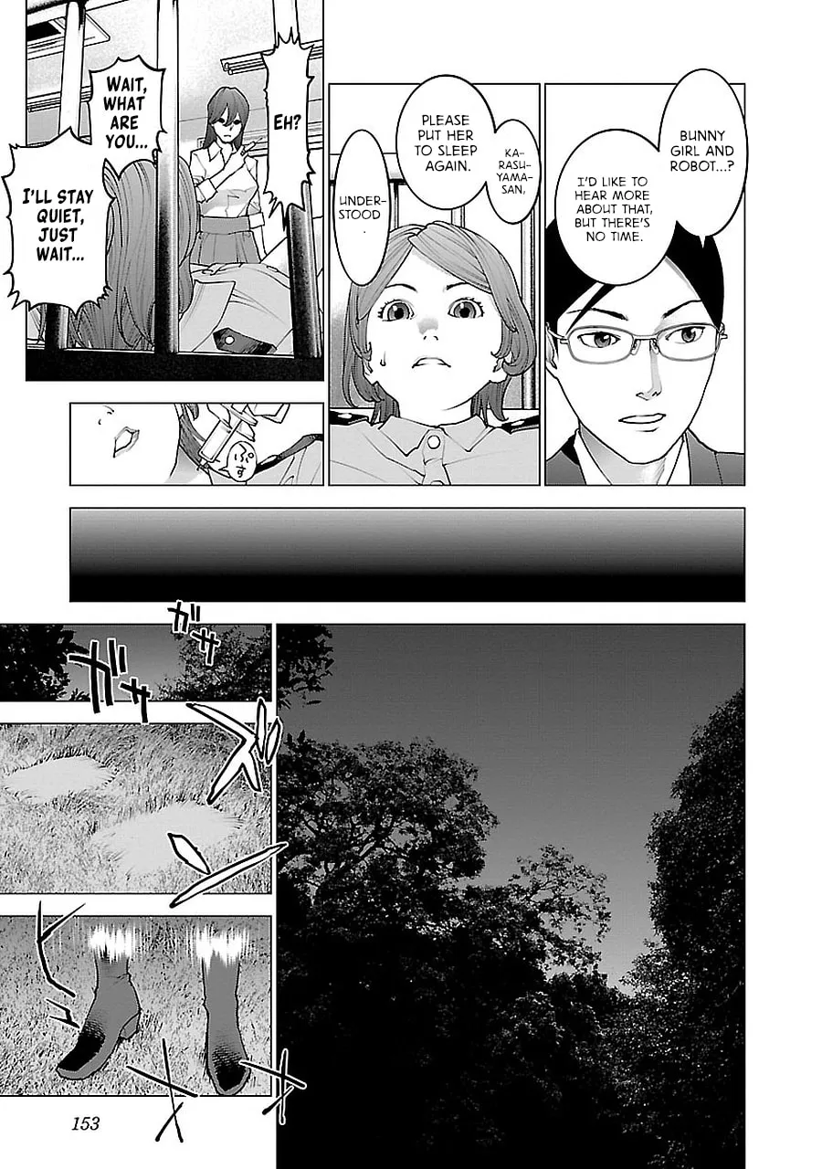 Seishokuki Chapter 72.5 page 32 - 