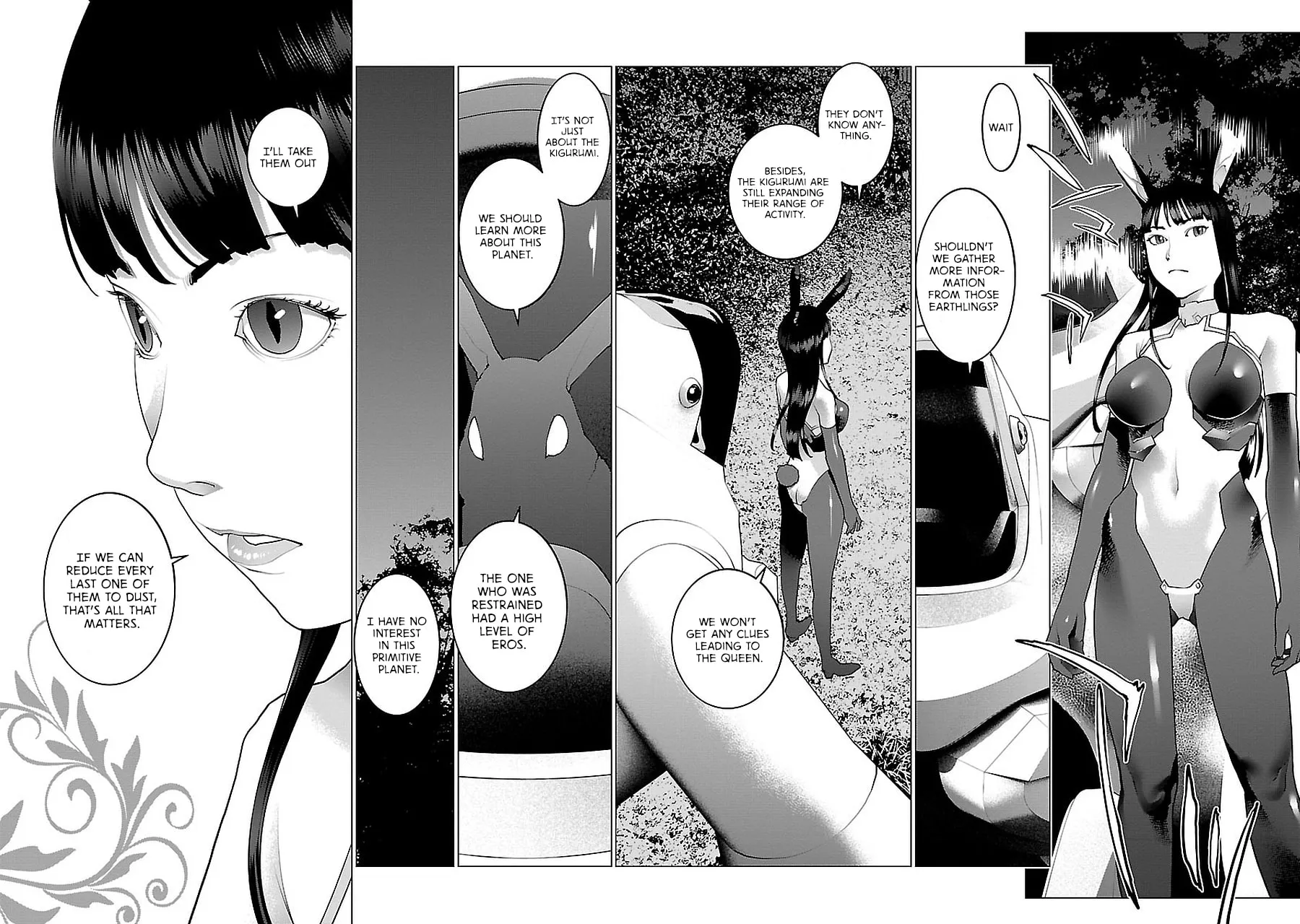 Seishokuki Chapter 72.5 page 33 - 