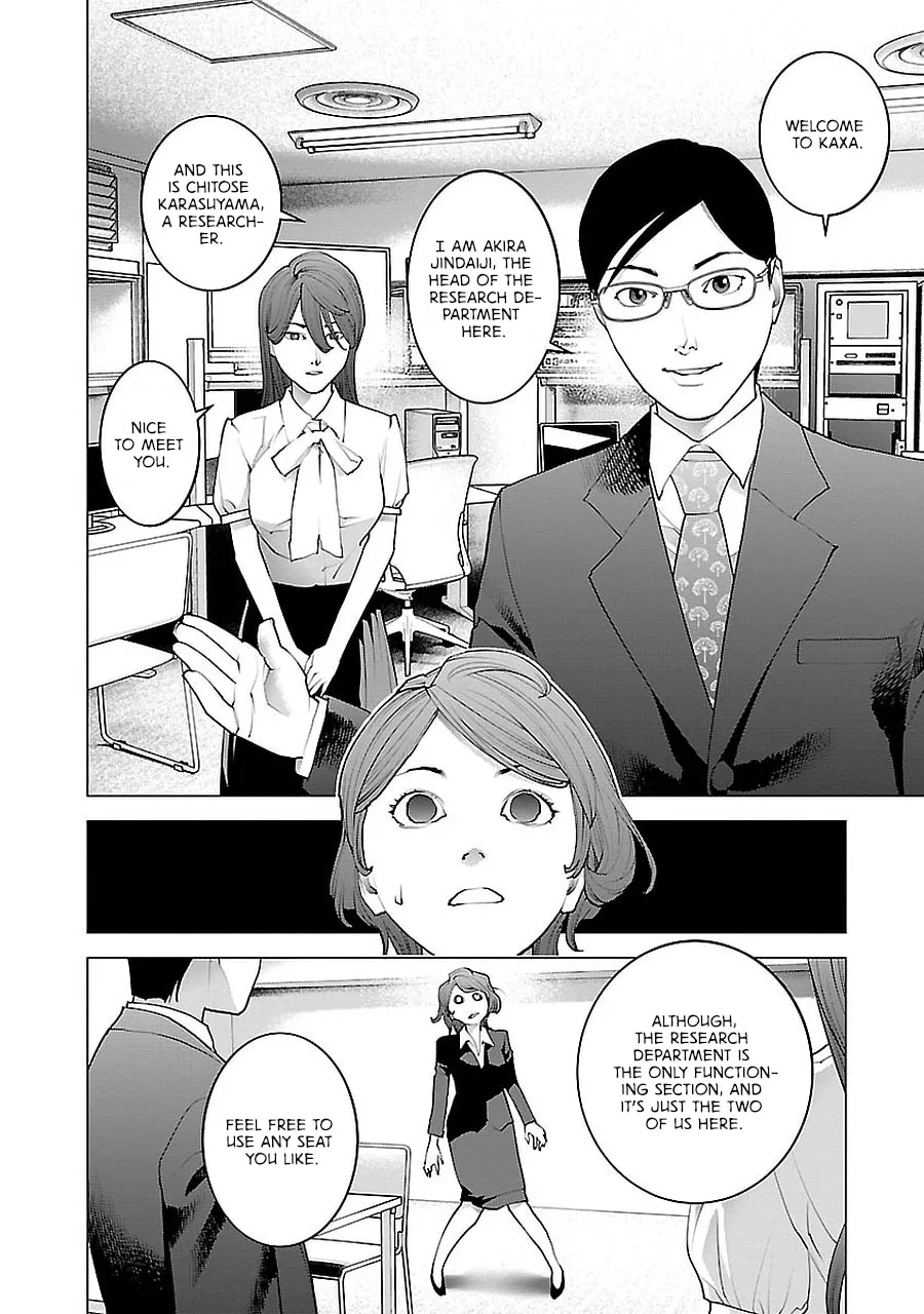 Seishokuki Chapter 72.5 page 38 - 