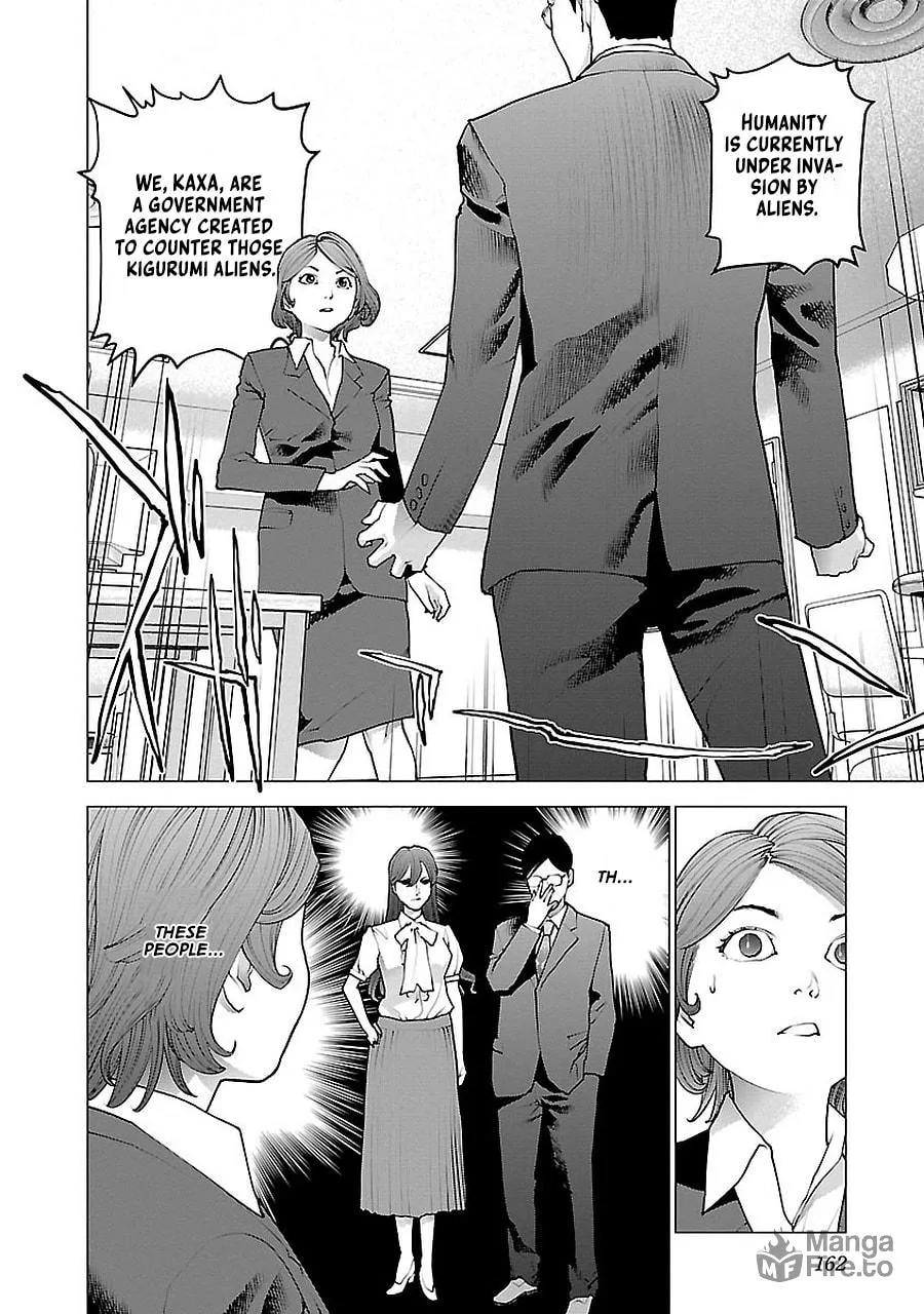 Seishokuki Chapter 72.5 page 42 - 