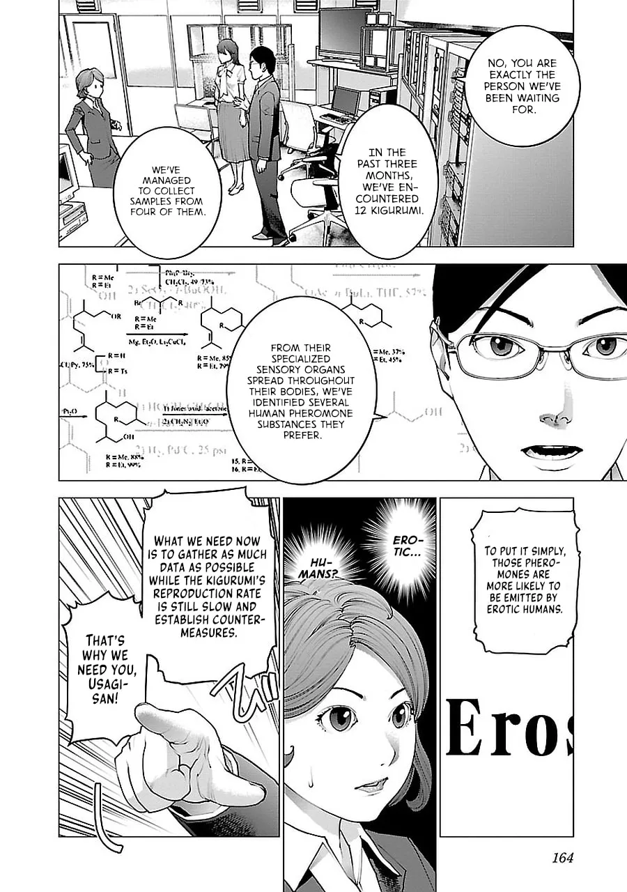 Seishokuki Chapter 72.5 page 44 - 