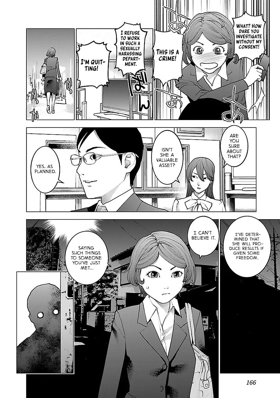 Seishokuki Chapter 72.5 page 46 - 