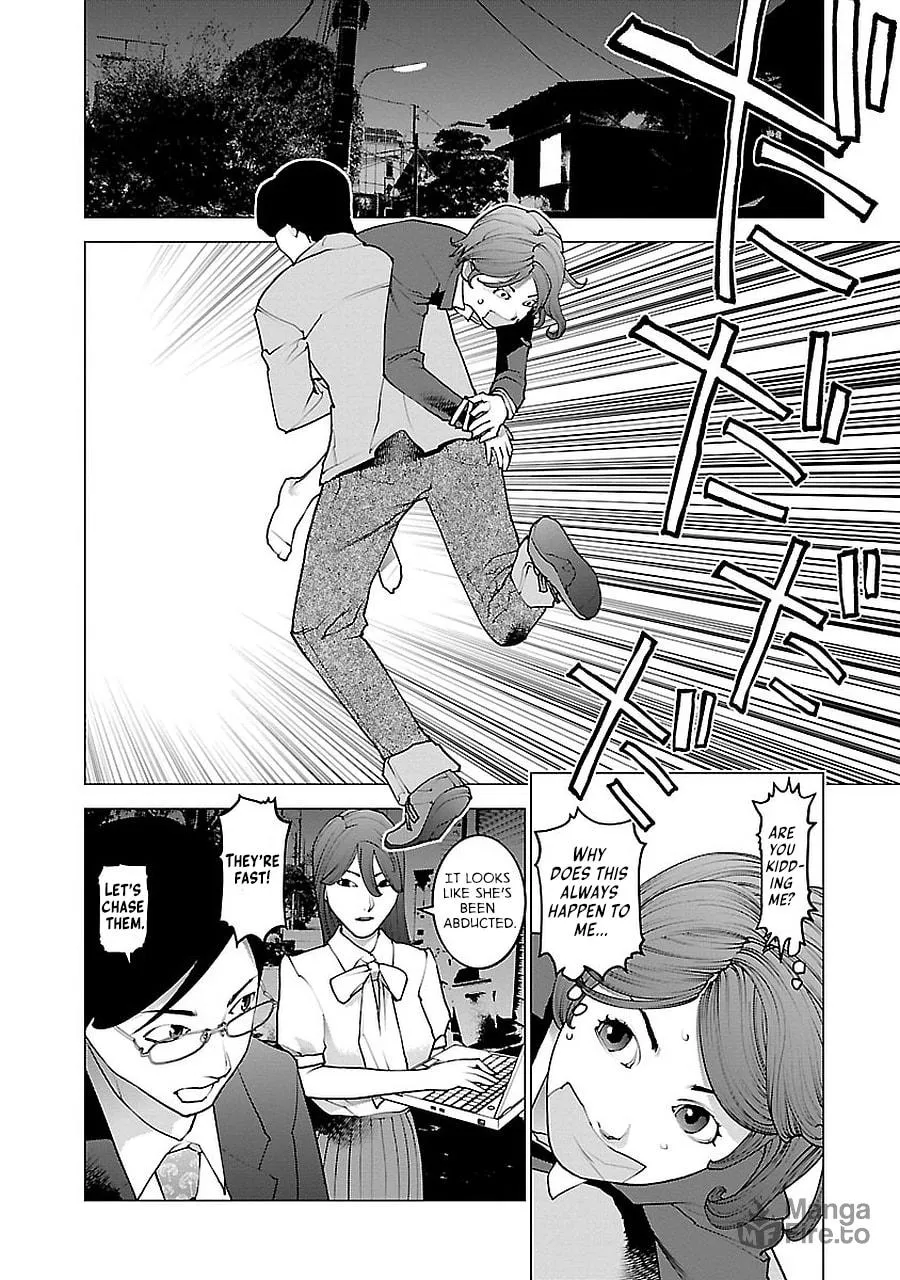 Seishokuki Chapter 72.5 page 48 - 