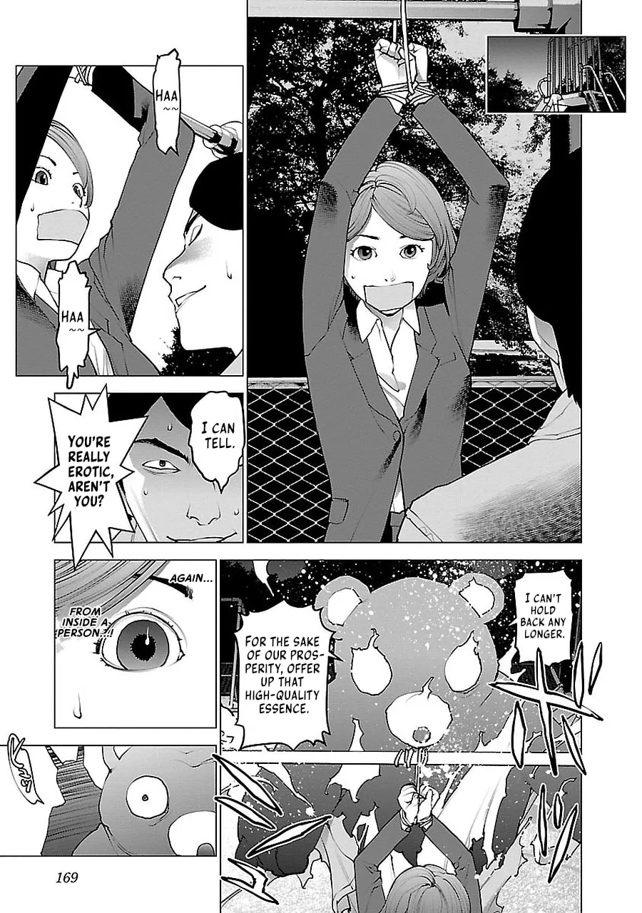 Seishokuki Chapter 72.5 page 49 - 