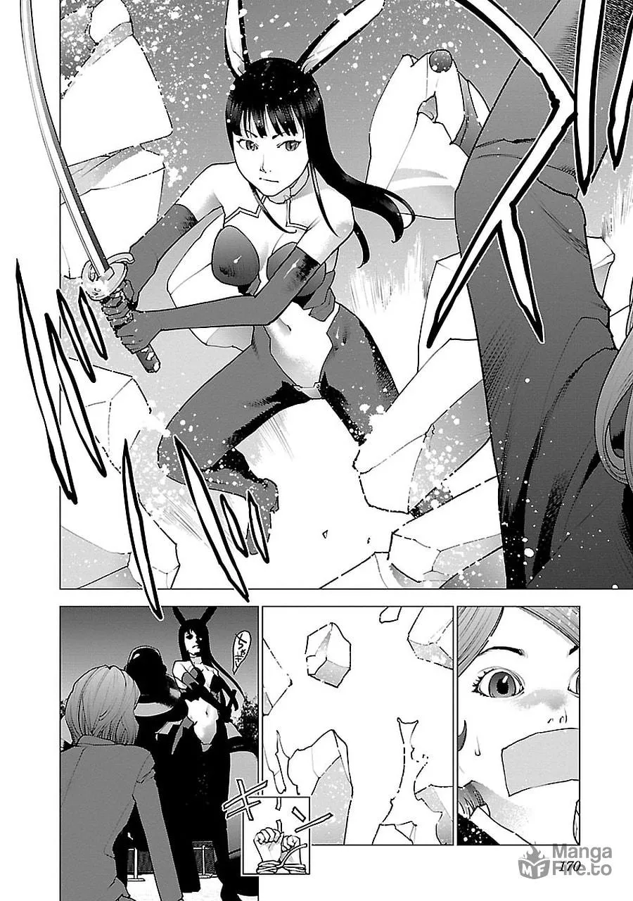Seishokuki Chapter 72.5 page 50 - 