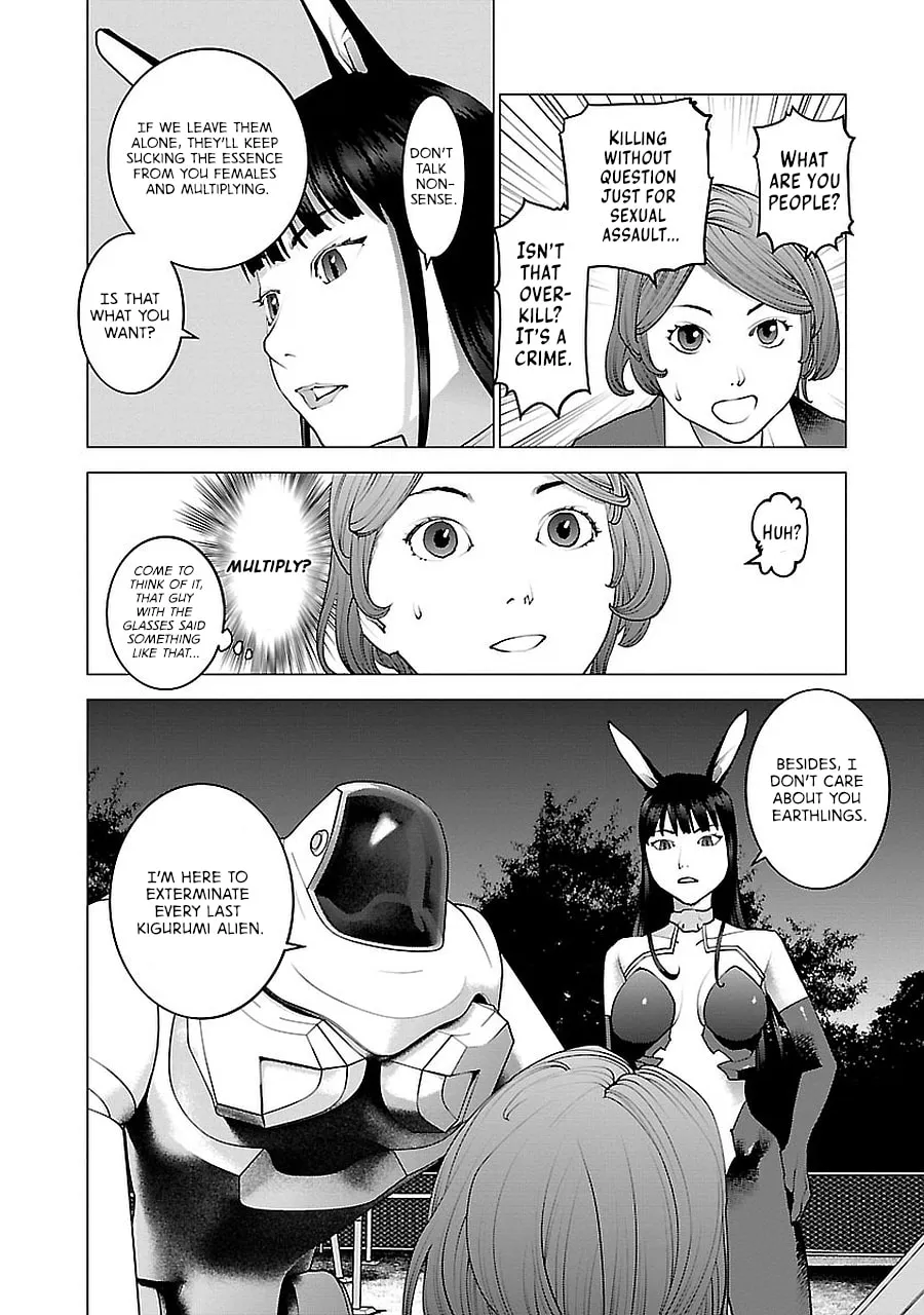 Seishokuki Chapter 72.5 page 52 - 