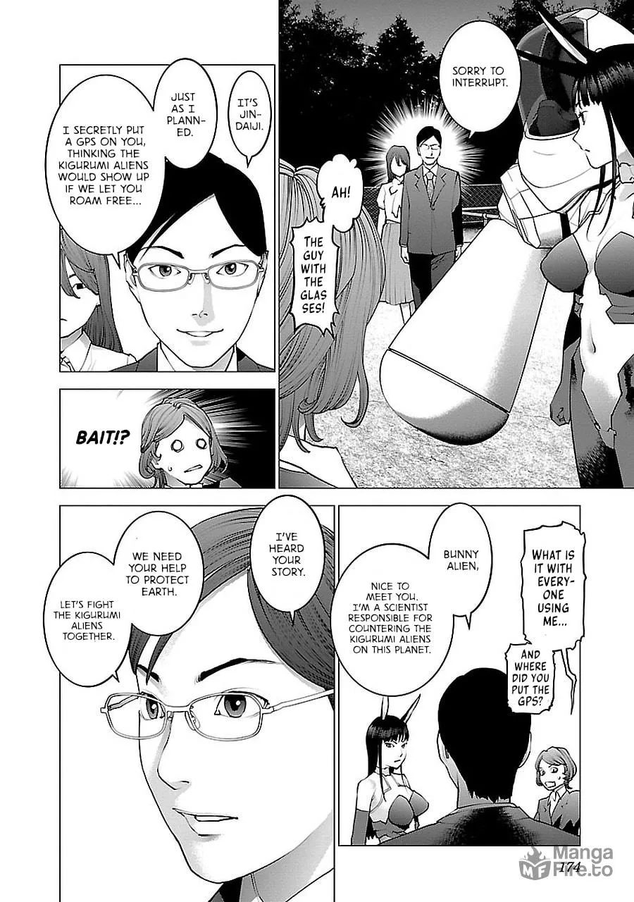 Seishokuki Chapter 72.5 page 54 - 