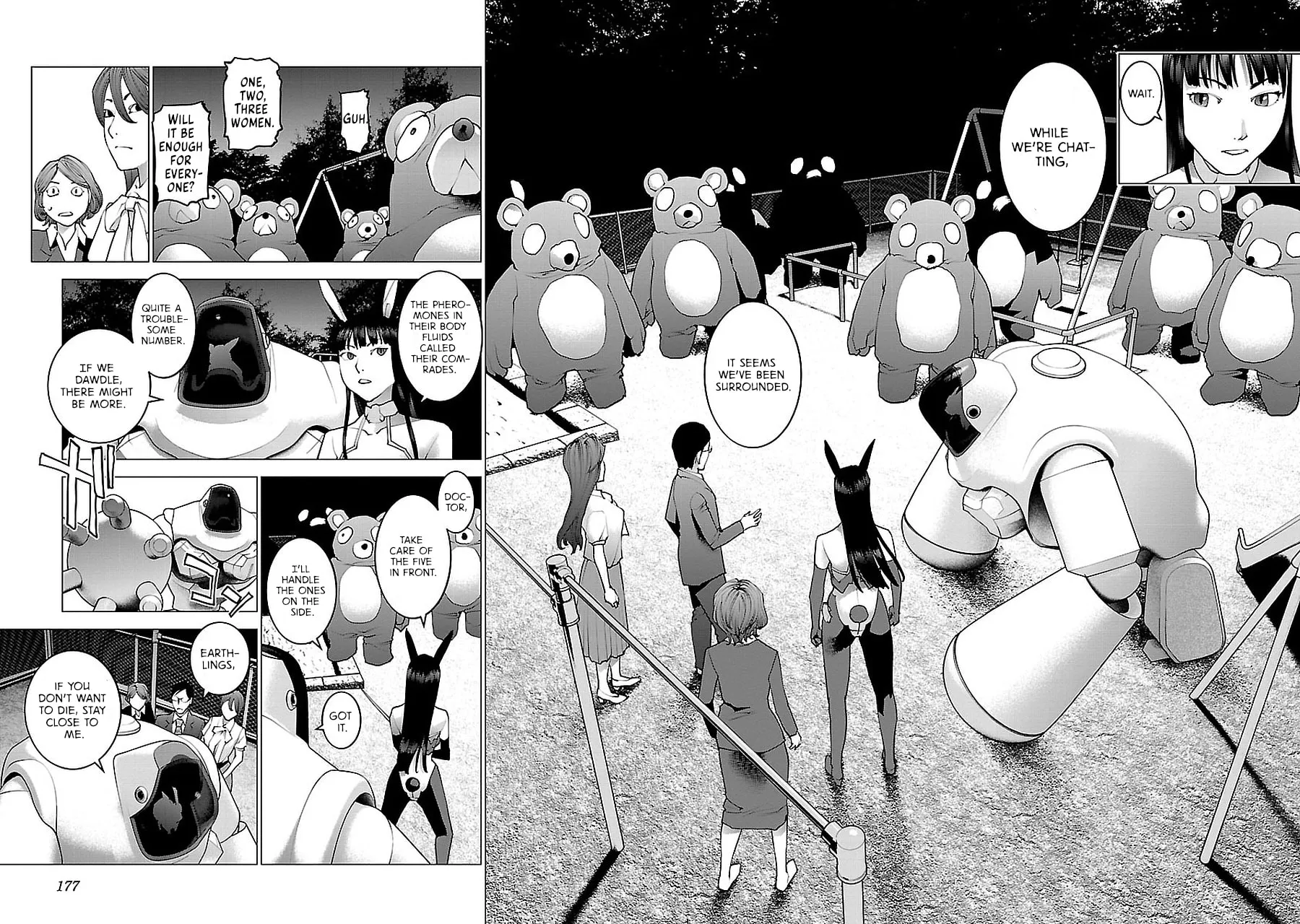 Seishokuki Chapter 72.5 page 56 - 