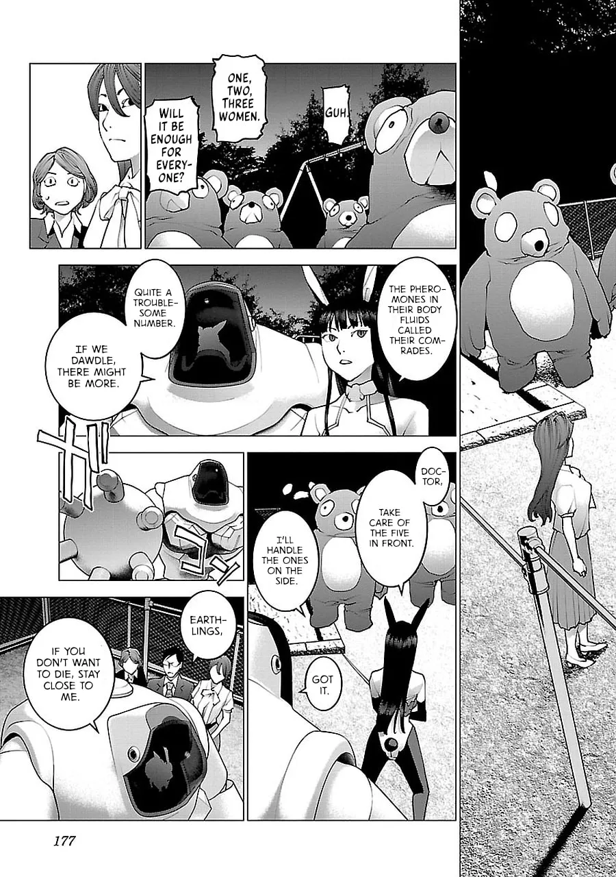 Seishokuki Chapter 72.5 page 58 - 