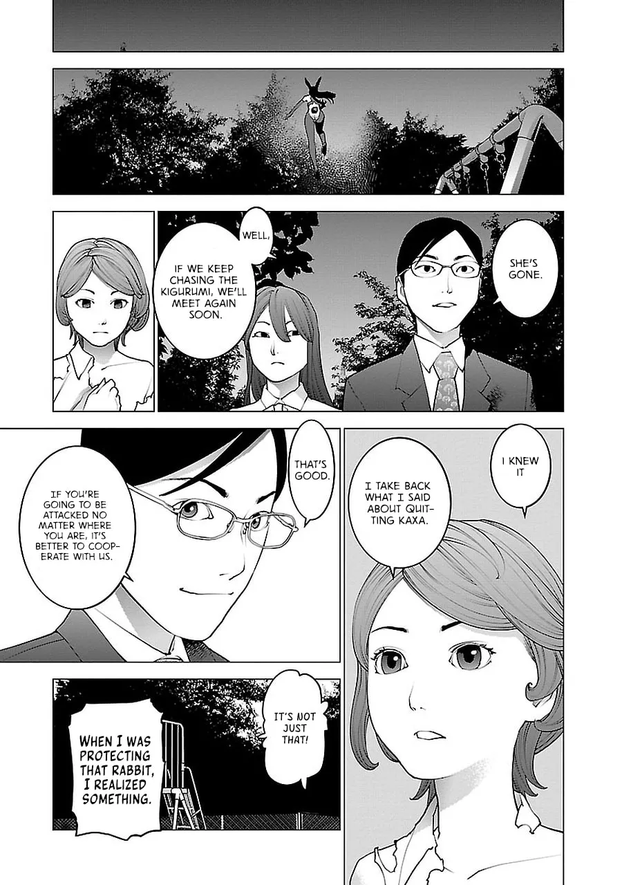 Seishokuki Chapter 72.5 page 67 - 