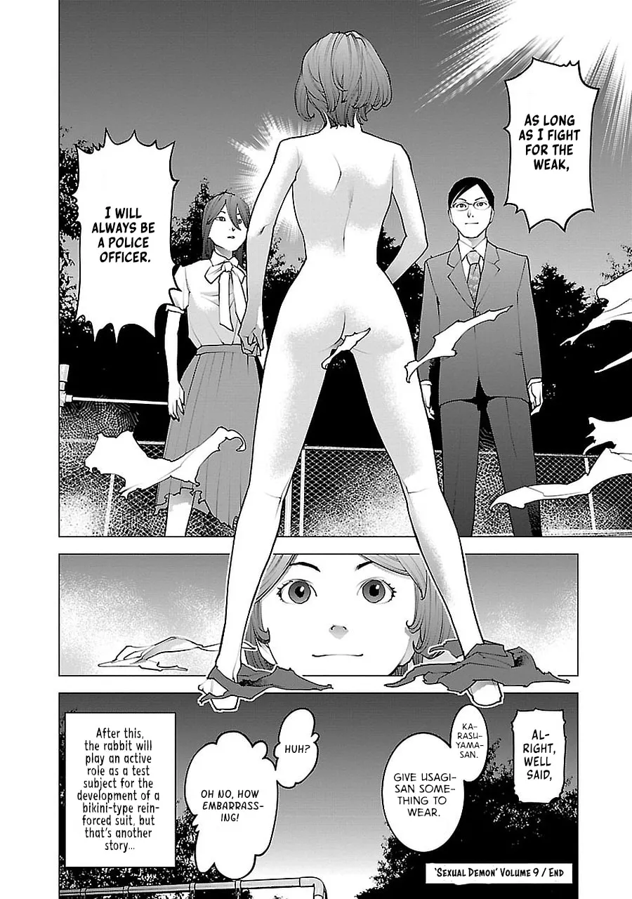 Seishokuki Chapter 72.5 page 68 - 