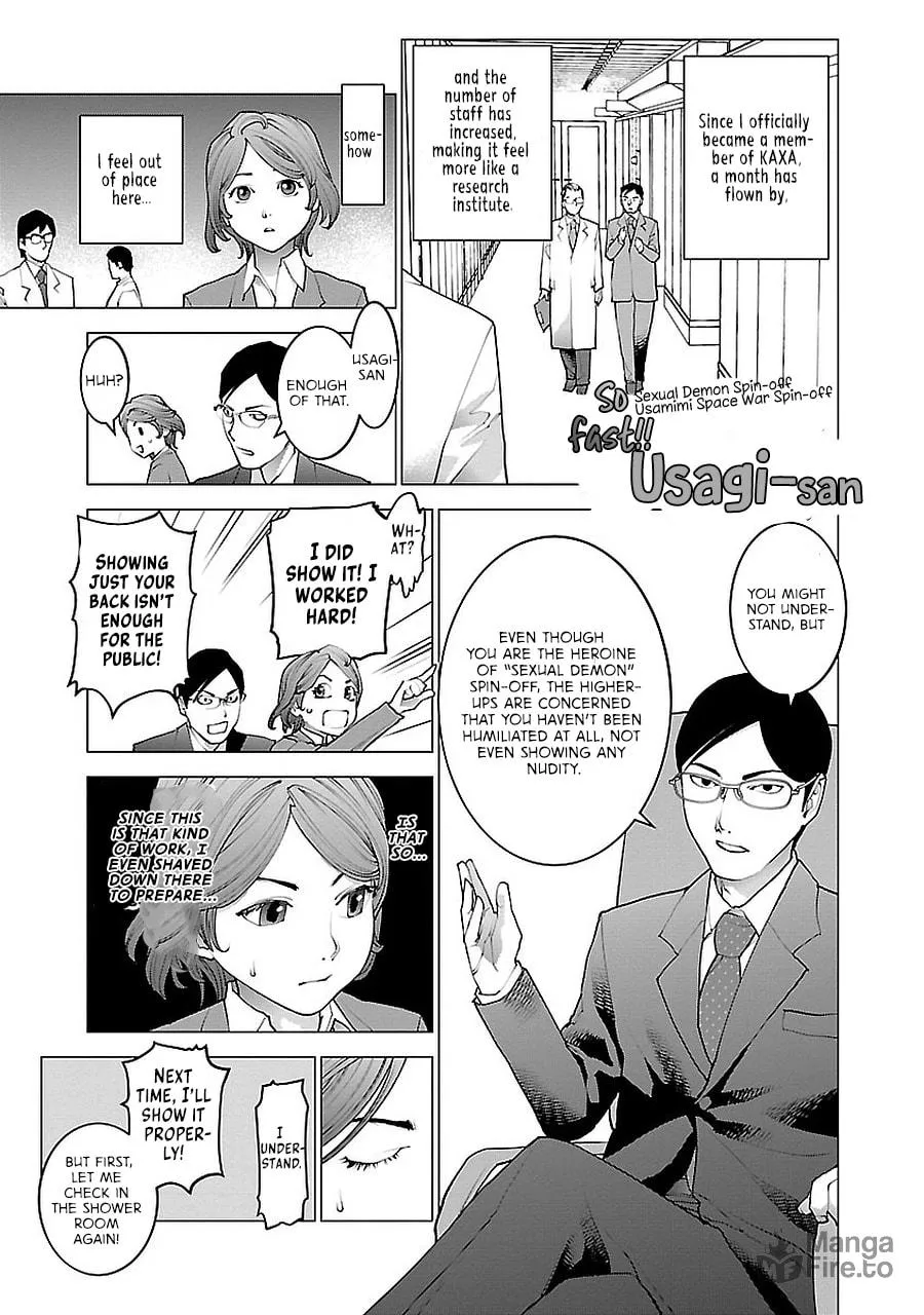 Seishokuki Chapter 72.5 page 69 - 
