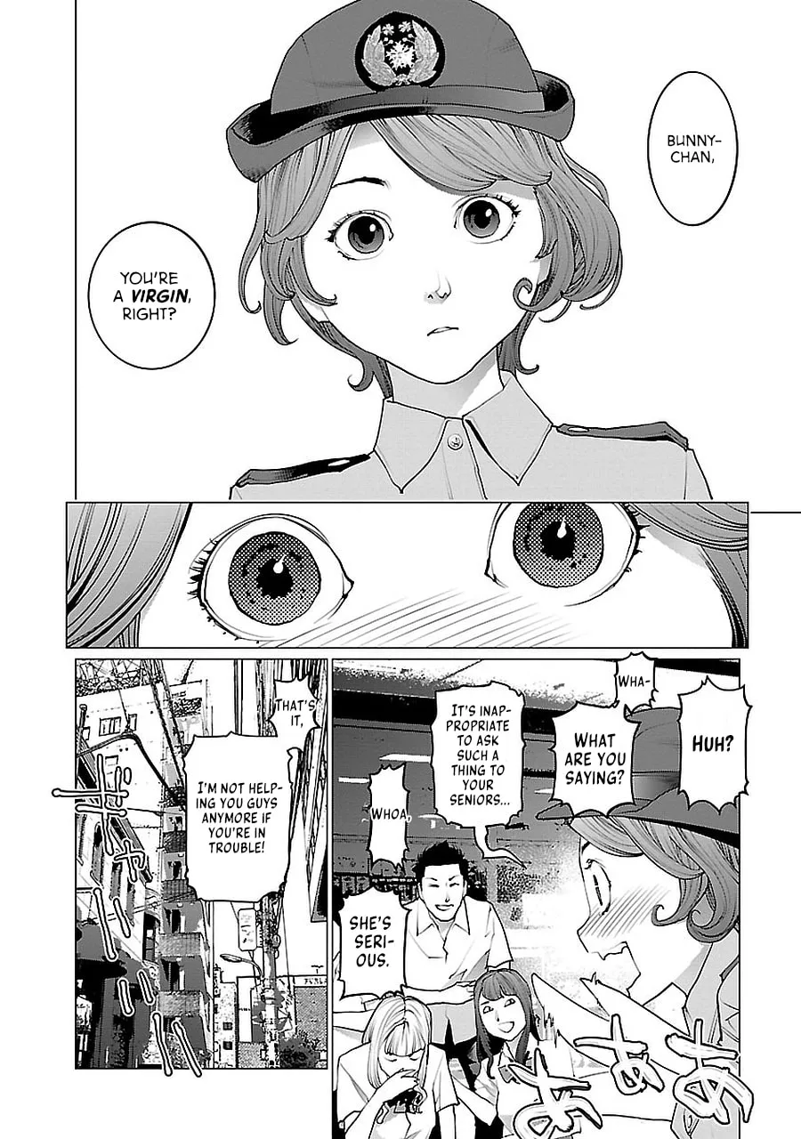 Seishokuki Chapter 72.5 page 8 - 