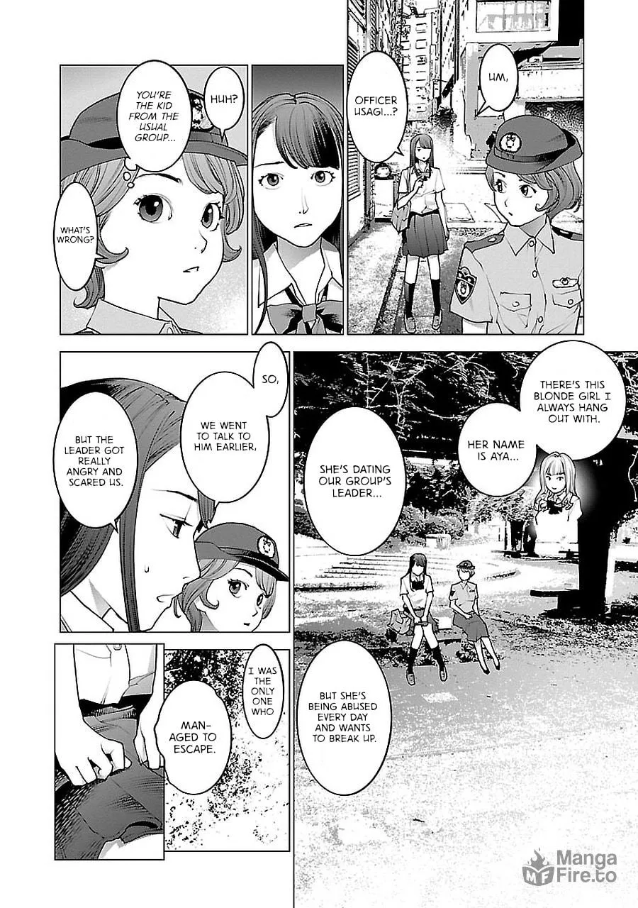 Seishokuki Chapter 72.5 page 10 - 