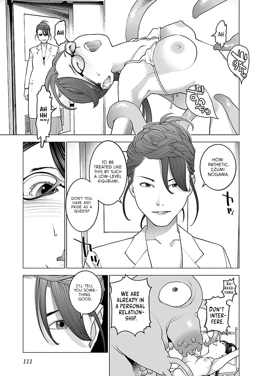 Seishokuki Chapter 72 page 15 - 