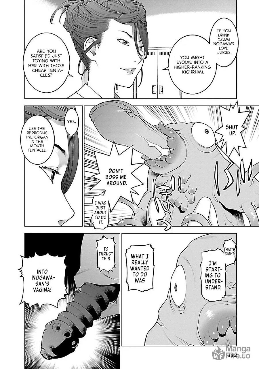 Seishokuki Chapter 72 page 16 - 