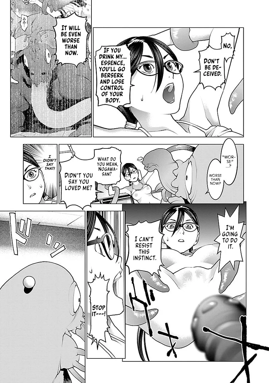 Seishokuki Chapter 72 page 17 - 