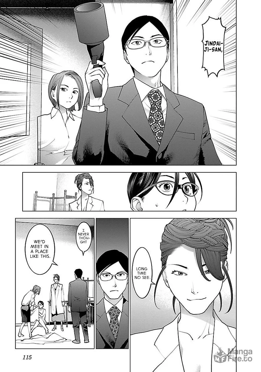 Seishokuki Chapter 72 page 19 - 