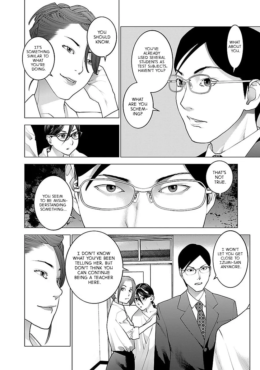 Seishokuki Chapter 72 page 20 - 