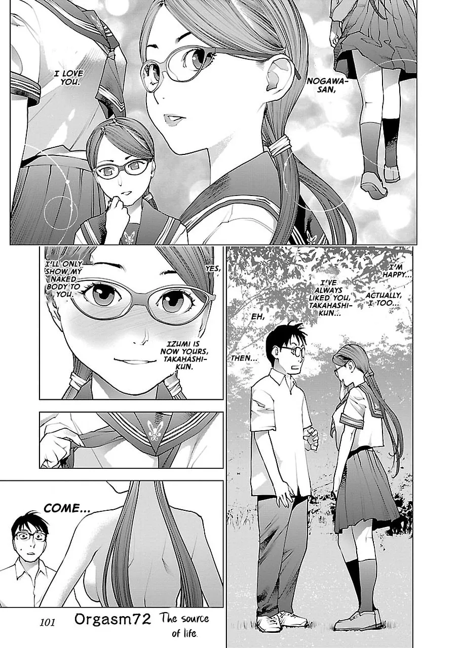 Seishokuki Chapter 72 page 3 - 