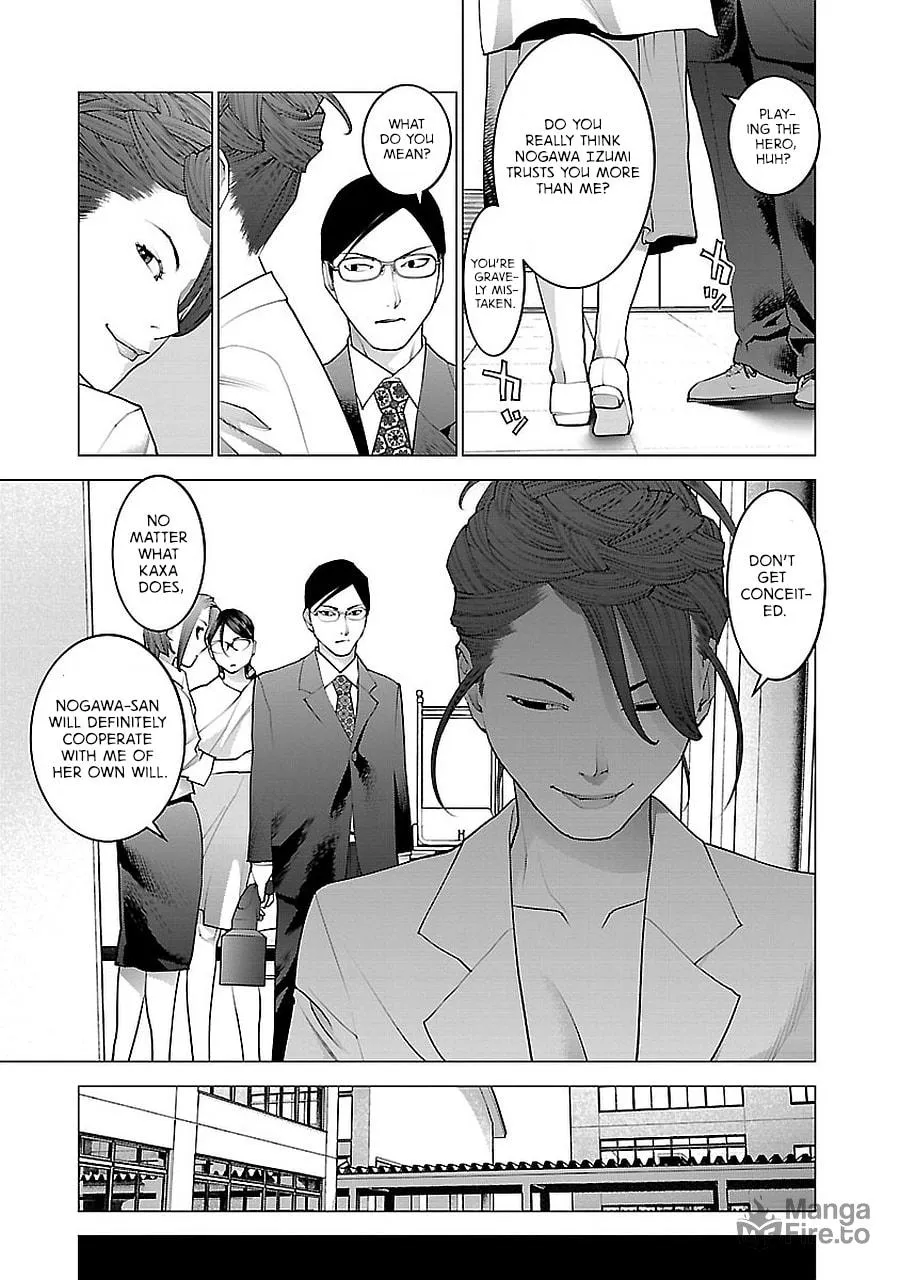 Seishokuki Chapter 72 page 21 - 