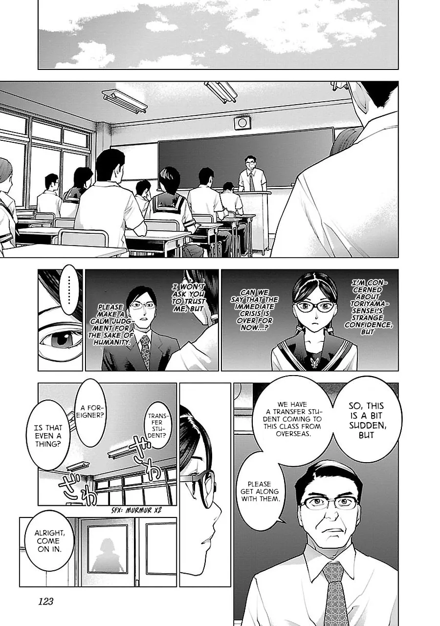Seishokuki Chapter 72 page 27 - 