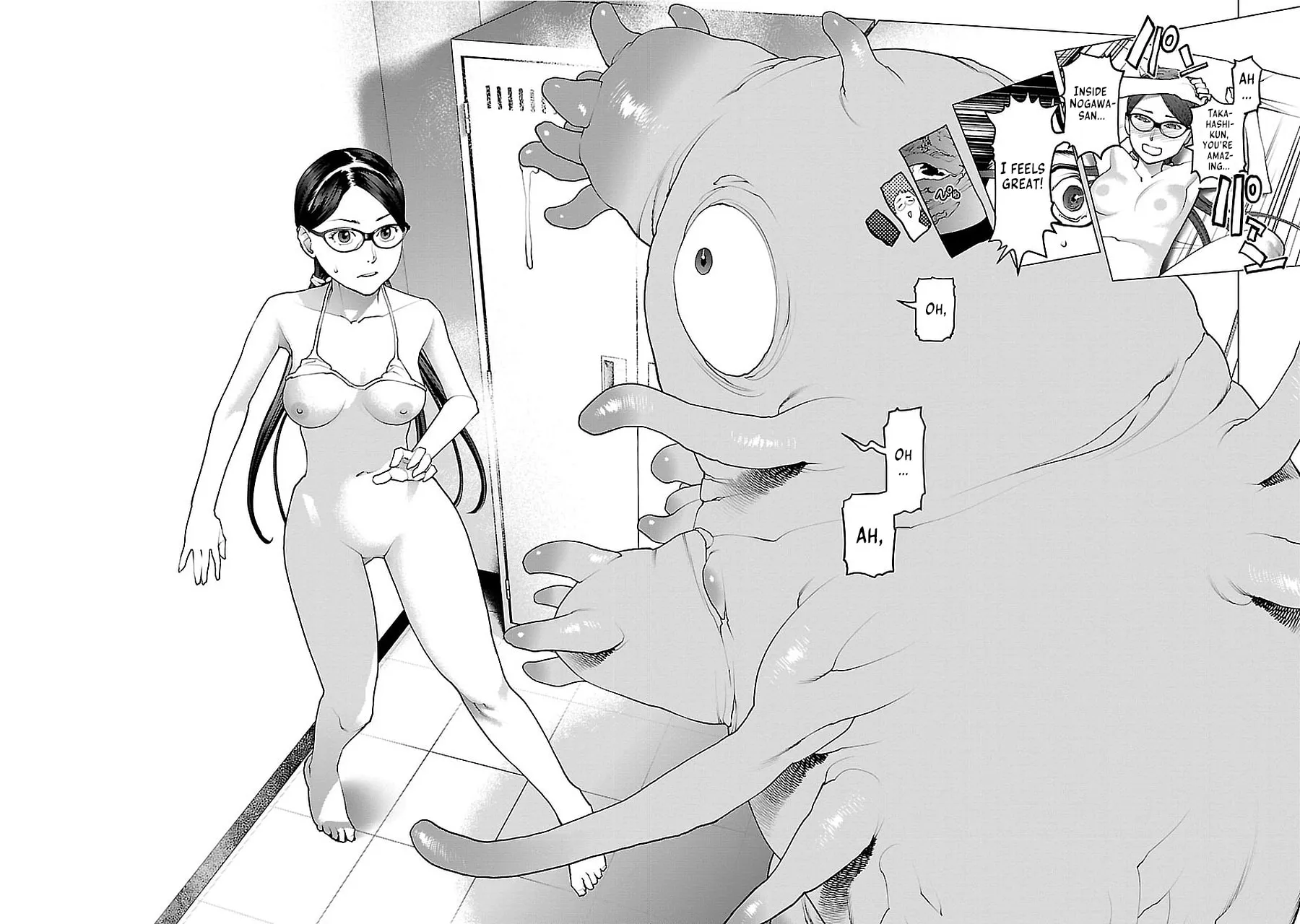 Seishokuki Chapter 72 page 4 - 