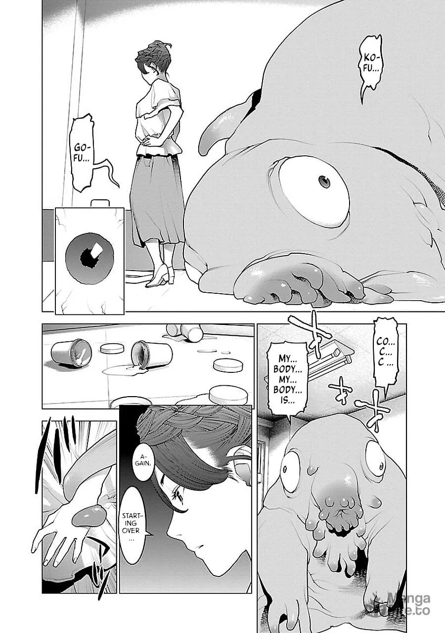 Seishokuki Chapter 72 page 7 - 