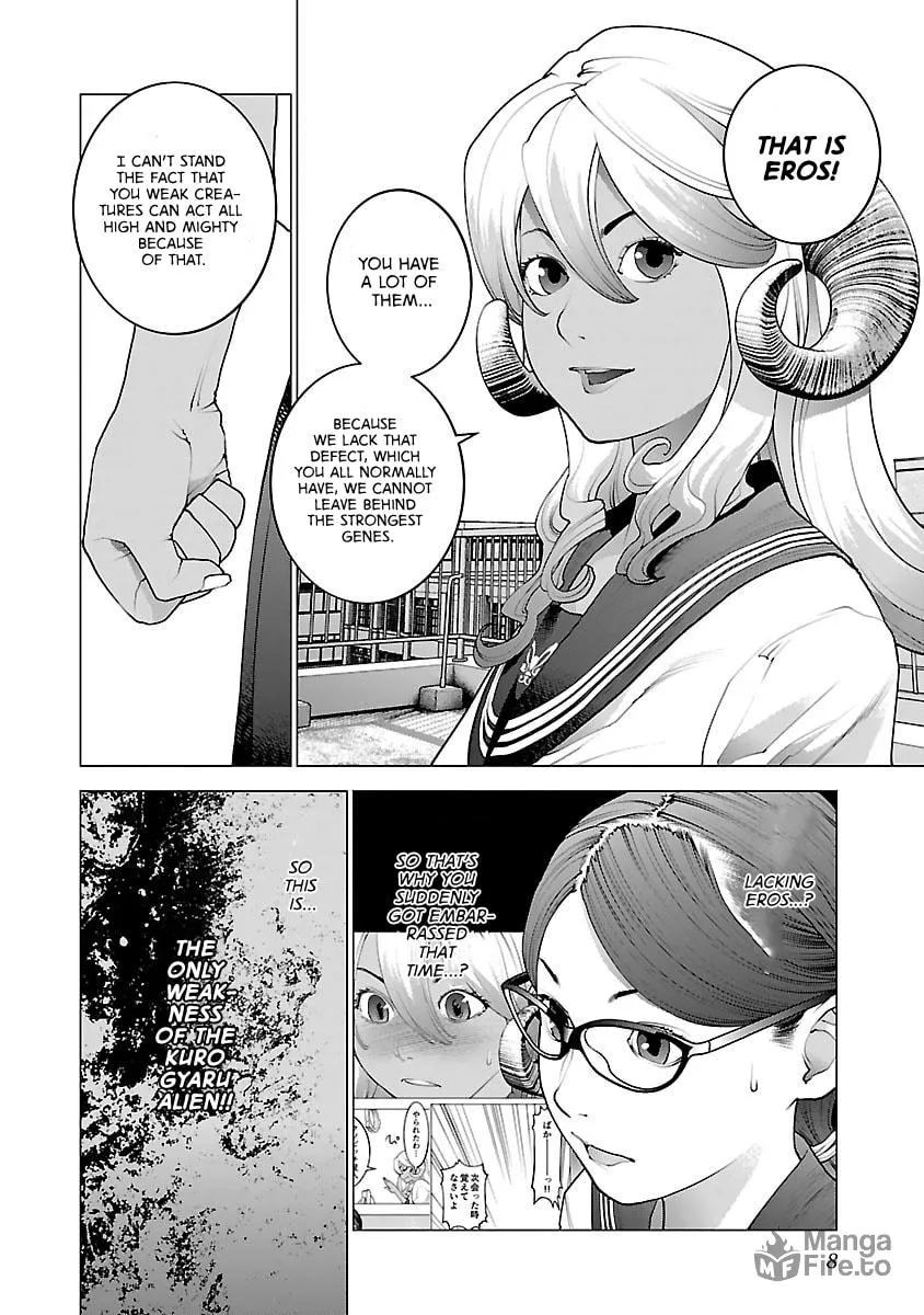 Seishokuki Chapter 73 page 11 - 
