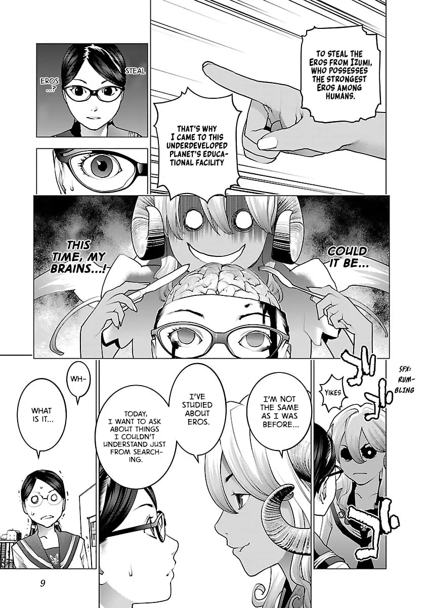 Seishokuki Chapter 73 page 12 - 
