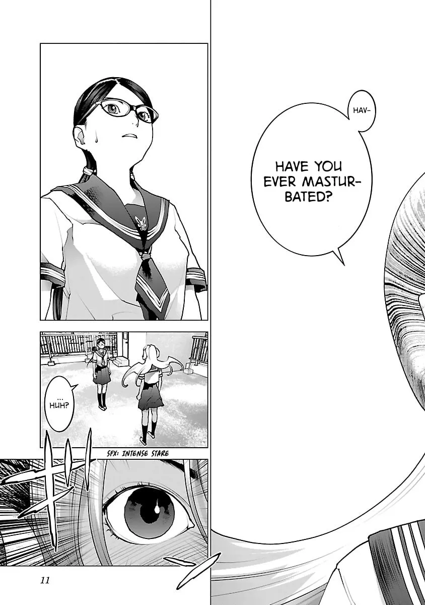 Seishokuki Chapter 73 page 15 - 