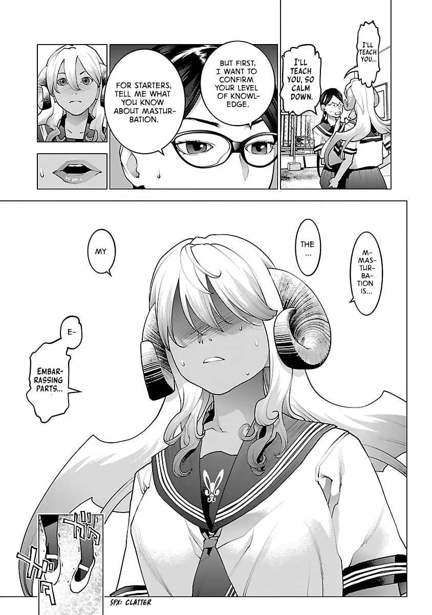 Seishokuki Chapter 73 page 17 - 